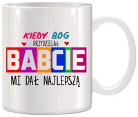 product-compare-61135846