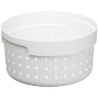 Koszyk organizer seoul round small koszyczek na drobiazgi okrągły biały