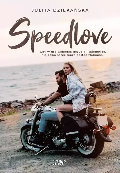 Speedlove zdjęcie 1