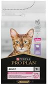 Karma z indykiem dla kotów wrażliwych na pokarm lub wybrednych Purina 1,5kg