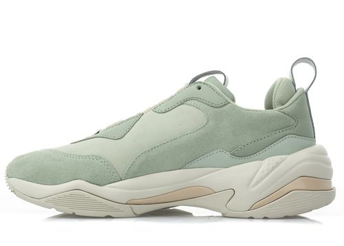 Puma Thunder Desert (368024-02)37.5 na Arena.pl