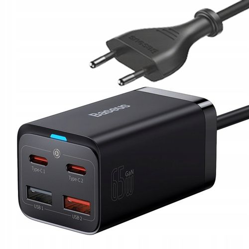 BASEUS SZYBKA ŁADOWARKA SIECIOWA GaN3 Pro 2x USB C / USB 65W MOCNY ZASILACZ na Arena.pl