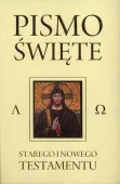 Pismo Święte Starego i Nowego Testamentu, beżowe