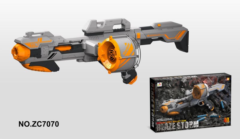 Mega Blaze Storm Karabin Szary zdjęcie 1
