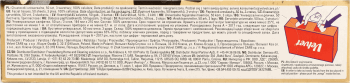 VELVET  50 szt. na Arena.pl