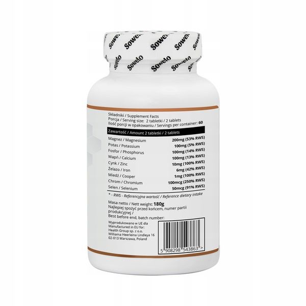 SOWELO MINERAL COMPLEX MINERAŁY KOMPLEKS 120 TAB zdjęcie 2