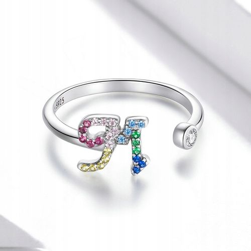 Srebrny Pierścionek Regulowany Litera M Srebro 925 na Arena.pl