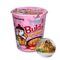 Buldak Spicy Ramen Carbonara Samyang ostry ramen 105g