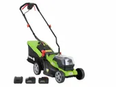 Kosiarka AKUMULATOROWA GARDEN 40V 34cm KOSZ 35l 2w1 +2x AKU 4Ah + Ładowarka