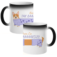 Kocham cię tak baaaaaaardzo - Welsh Corgi - magiczny kubek na prezent PIES