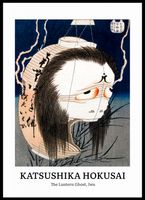 Plakat 50x70cm Design Lantern Ghost, Hokusai Vintage do Salonu
