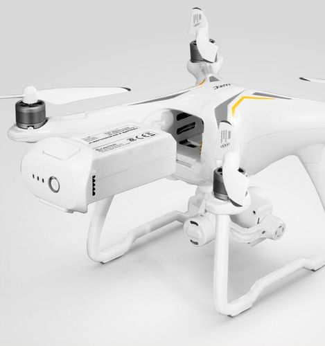 Dron JJRC X6 biały na Arena.pl