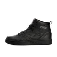 Puma męskie buty sportowe Reboumd Joy 374765 07 44,5