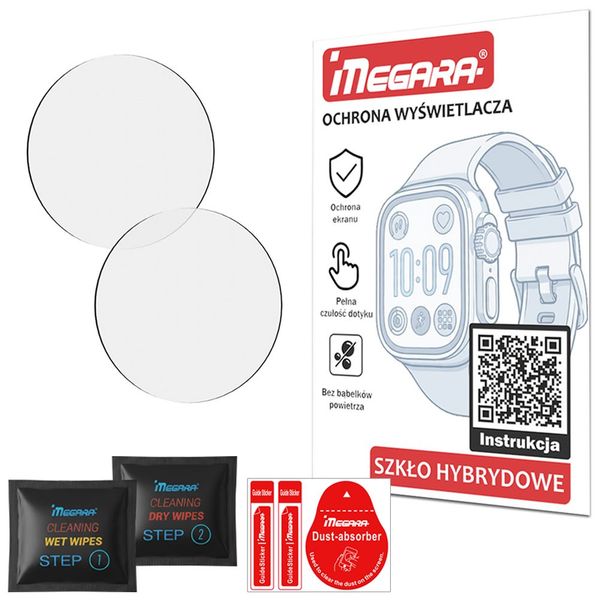 2x Szkło hybrydowe do Garmin Forerunner 70 zdjęcie 1