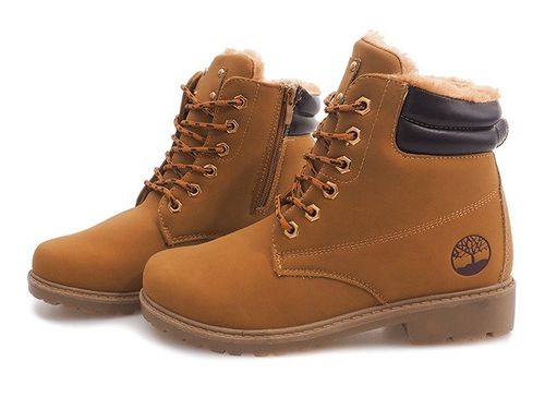 OCIEPLANE TIMBERKI TRAPERY BED01 CAMEL 38 na Arena.pl