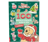 product-compare-61951096