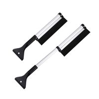 DUŻA SKROBACZKA TELESKOPOWA SZCZOTKA SKROBAK DO ODŚNIEŻANIA SZYBY AUTA 2W1