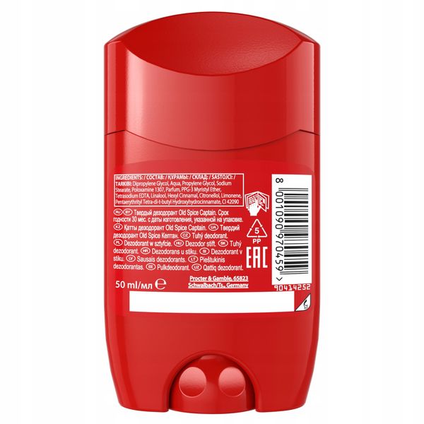 Old Spice Stick 50Ml Captain zdjęcie 2