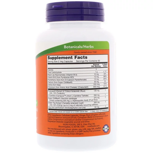 Now Foods Diet Support 120 kapsułek na Arena.pl