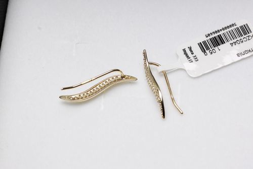 Kolczyki Staviori KZC5044 na Arena.pl