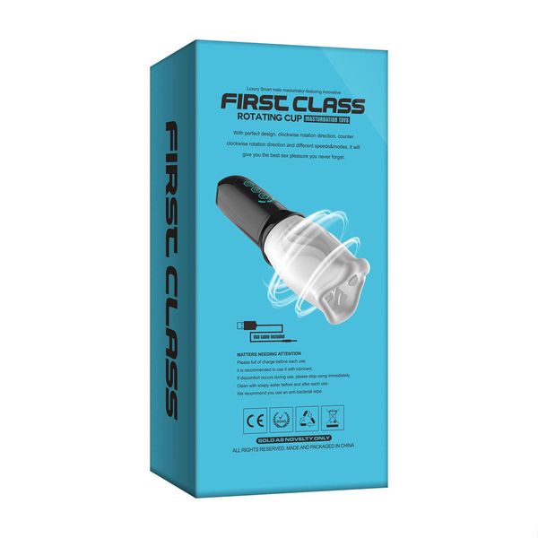 Head Rotating Stimulating Masturbator zdjęcie 7