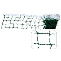 Siatka do badmintona Netex biała SB0001 badminton