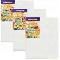 PŁÓTNO MALARSKIE DO MALOWANIA A3 PROFESJONALNE PODOBRAZIE ZESTAW 3szt