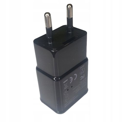 KAMERA ŁADOWARKA USB UKRYTA SZPIEGOWSKA WIFI na Arena.pl