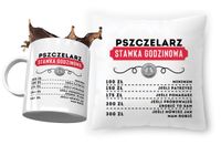 product-compare-55554432