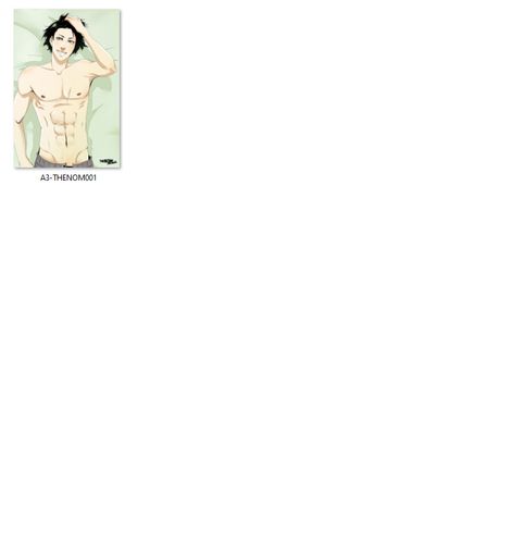 Pocztówka The NOM DO WYBORU Kattlett na Arena.pl