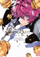 Manga Bungou stray dogs beast Tom 3 - adaptacja pierwszego filmu kinowego