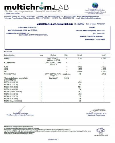Nagradzana GRECKA Oliwa z Oliwek Extra Virgin 3L - ZBIÓR 2024/25 1 w POLSCE na Arena.pl