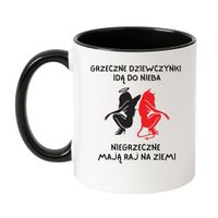 Klasyczny Biało-Czarny 330 ml