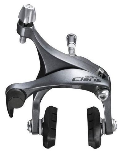 Hamulec tył Shimano Claris BR2400 na Arena.pl