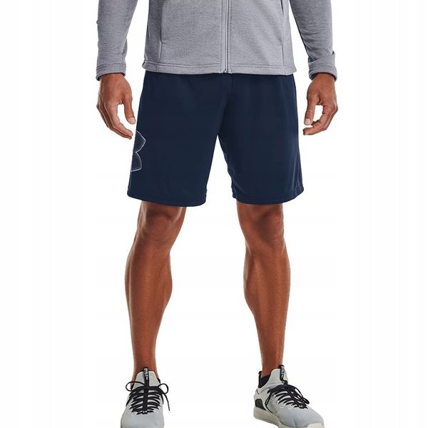 Y1218 Under Armour Tech Graphic Spodenki XXL zdjęcie 4