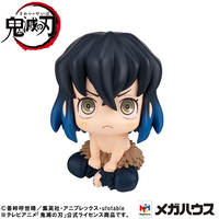 Look Up Series "Demon Slayer: Kimetsu no Yaiba" Hashibira Inosuke Mun! Ver.