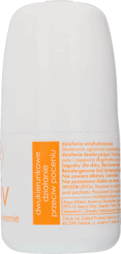ZIAJA Activ 60ml na Arena.pl