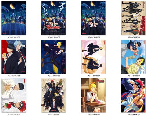 Pocztówka MASHLE DO WYBORU na Arena.pl