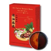 Baza do bulionu Hotpot mala ostra oil chilli base spicy chinese fondue 200g