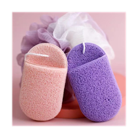 Gąbeczka do mycia twarzy na mokro, delikatny peeling 6,5x11cm 2 szt GB09