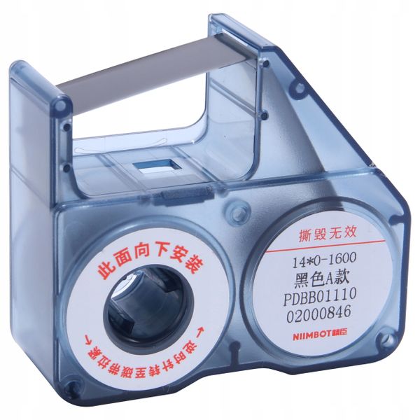 NIIMBOT TAŚMA do B18 Czarna TERMOTRANSFEROWA zdjęcie 1