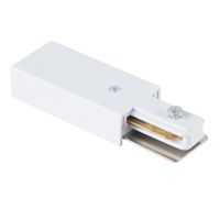 Zasilanie końcowe szynoprzewodu Track AZ4742 do 1-fazowej szyny 230V białe
