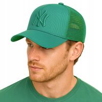 Czapka z daszkiem bejsbolówka damska męska tirówka NYBLACK