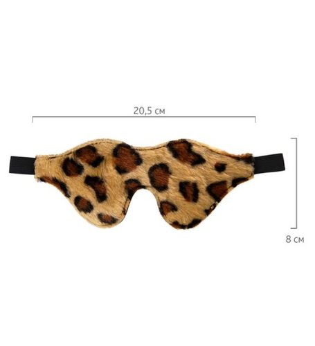 Maska na oczy w panterkę na Arena.pl