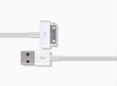 Najlepszy Kabel Ładowarka Do iPhone 4s 4g 1m na Arena.pl
