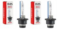 ŻARNIKI D2S AMIO XENON KSENONOWE 8000K GWARANCJA HOMOLOGACJA SUPER BIAŁE