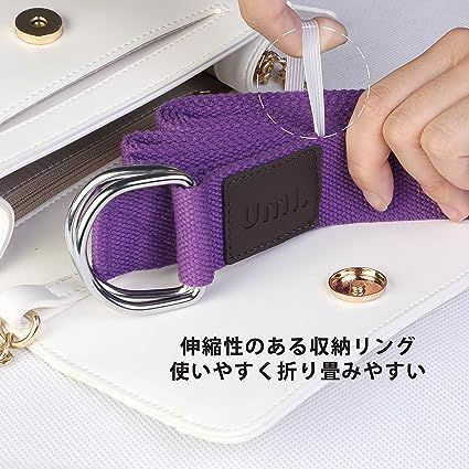 taśma do jogi fioletowa na Arena.pl