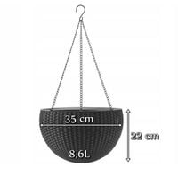 Doniczka wisząca na balkon doniczki na ścianę rattan Keter Sphere Planter