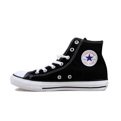 Converse 3J231 r.27 na Arena.pl