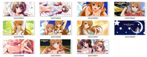 Kubek Magiczny Golden Time DO WYBORU na Arena.pl